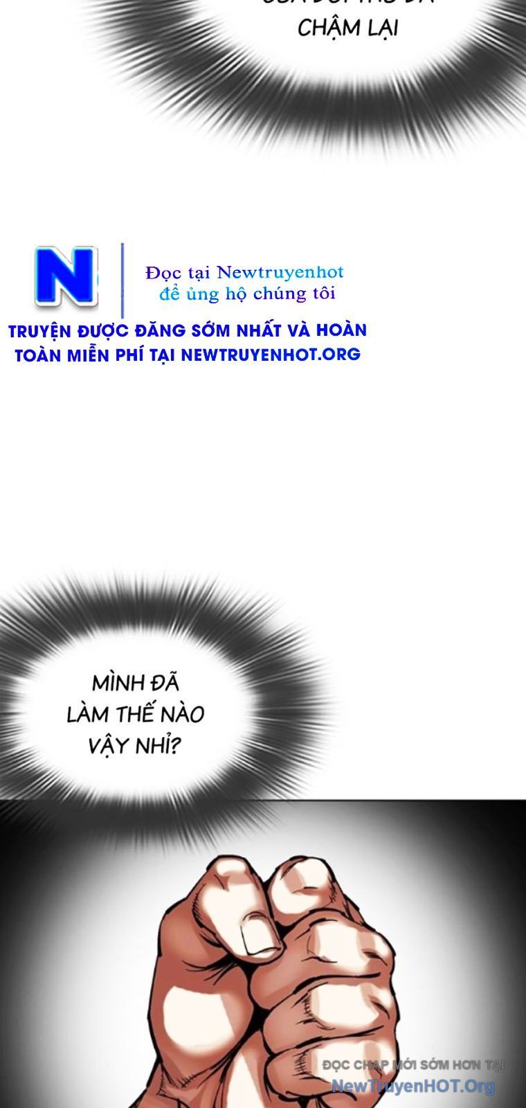 Hoán đổi diệu kỳ