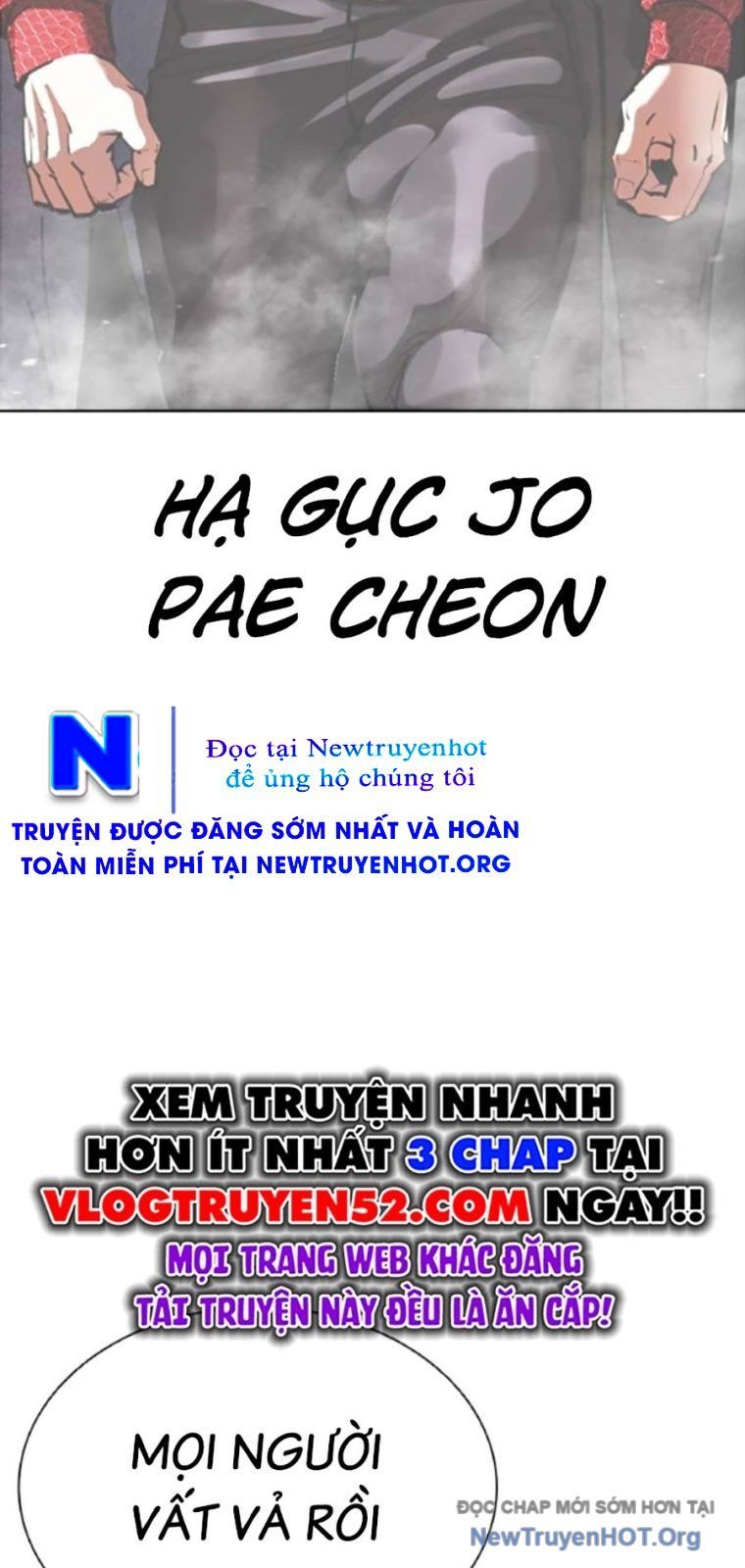 Hoán đổi diệu kỳ
