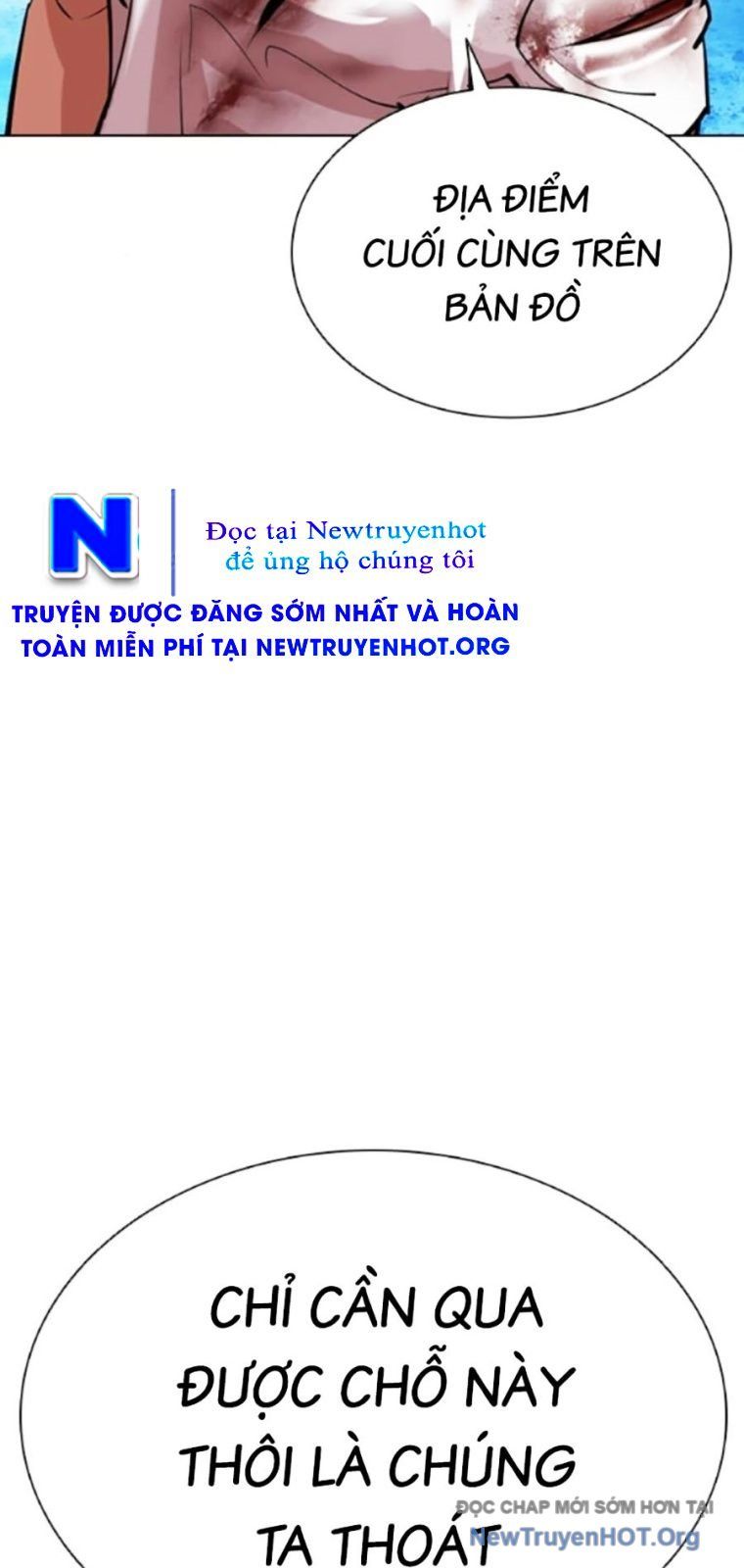 Hoán đổi diệu kỳ