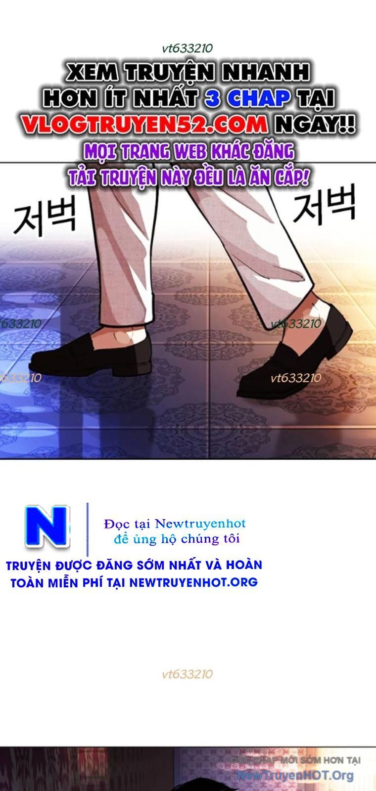 Hoán đổi diệu kỳ