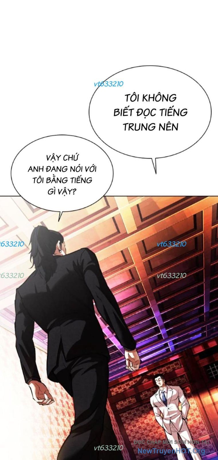 Hoán đổi diệu kỳ