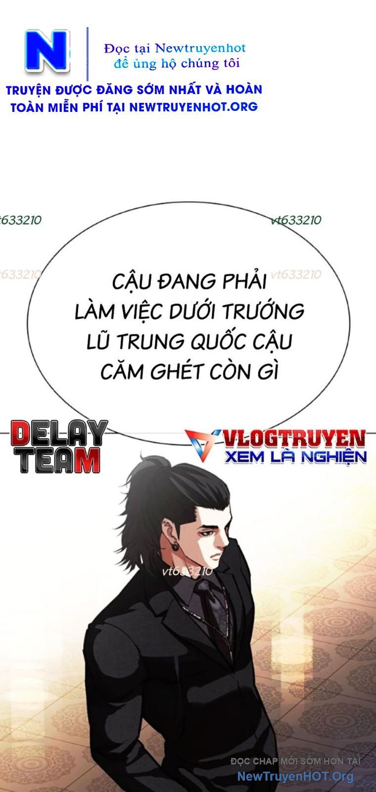 Hoán đổi diệu kỳ