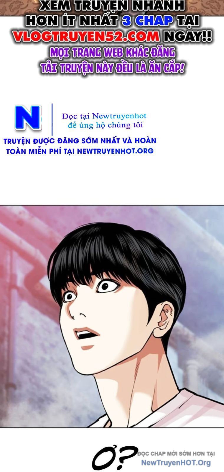 Hoán đổi diệu kỳ