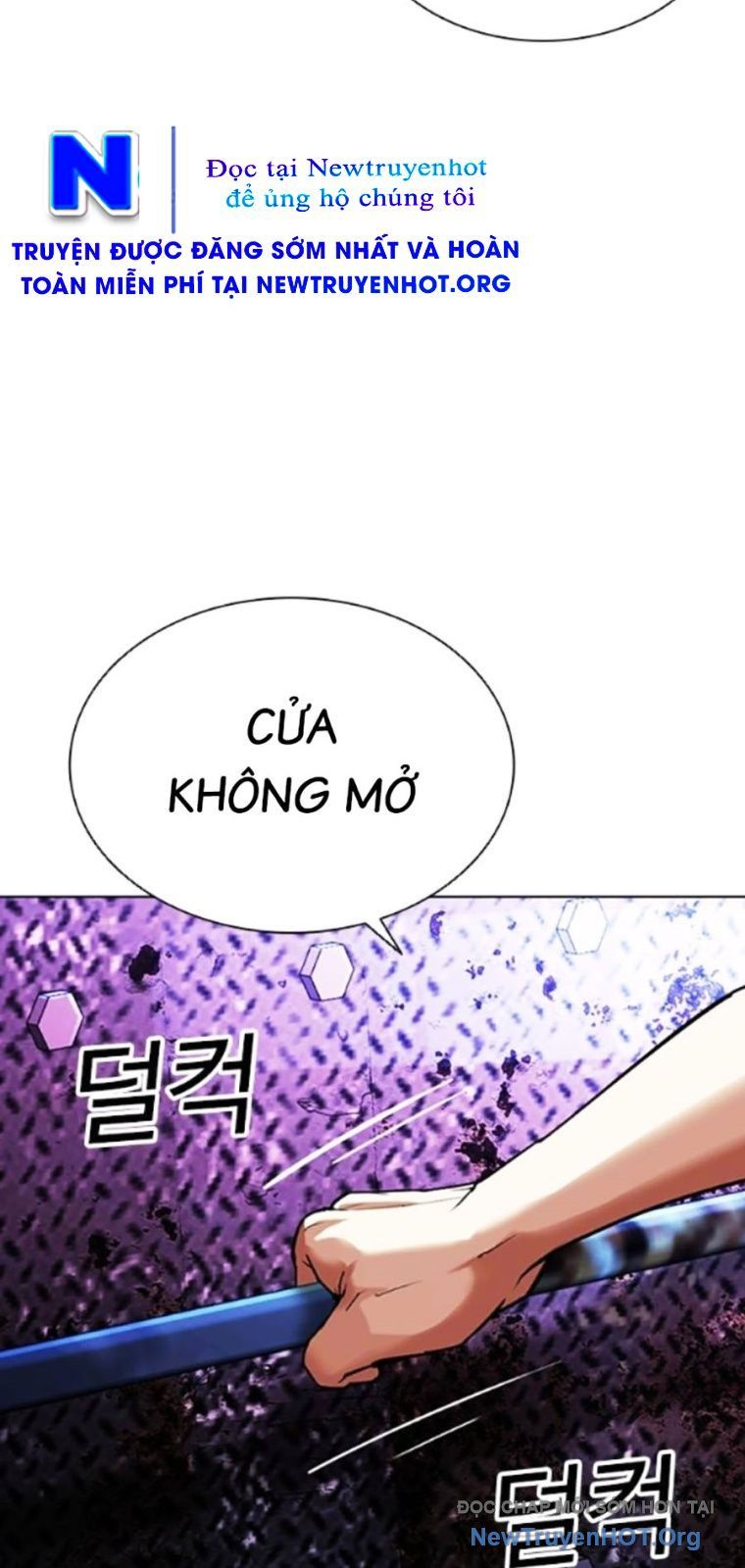 Hoán đổi diệu kỳ