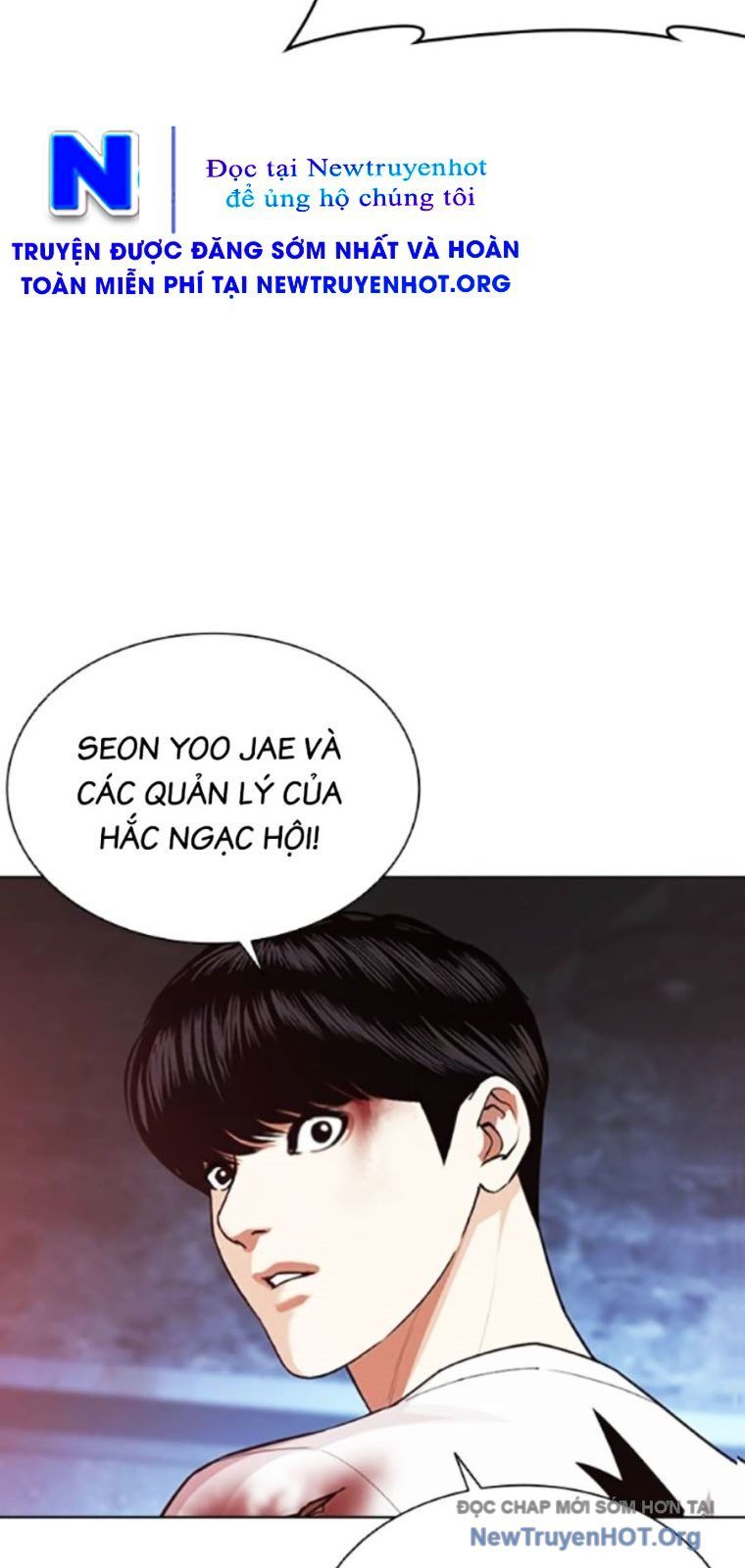 Hoán đổi diệu kỳ