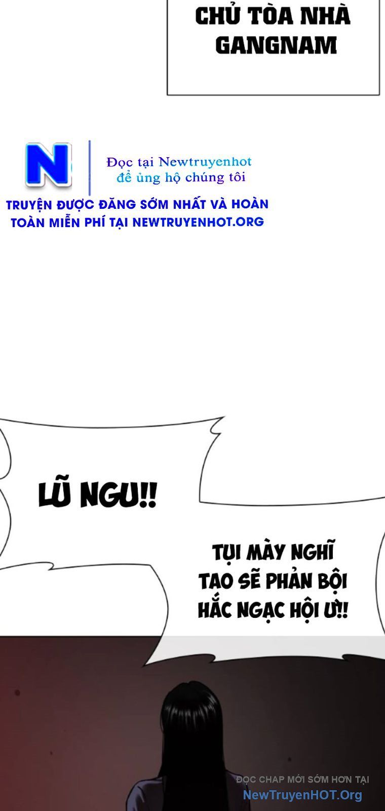 Hoán đổi diệu kỳ