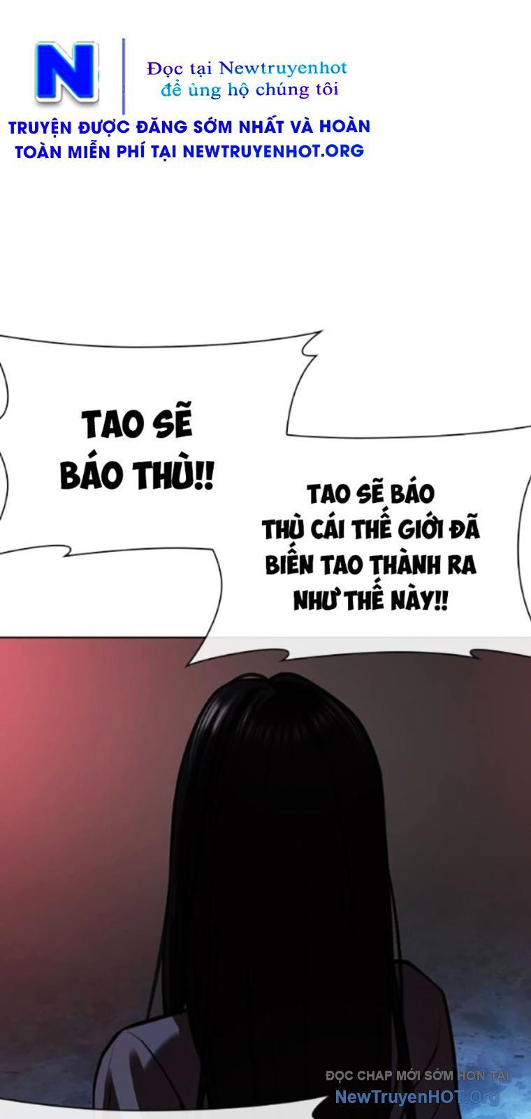 Hoán đổi diệu kỳ