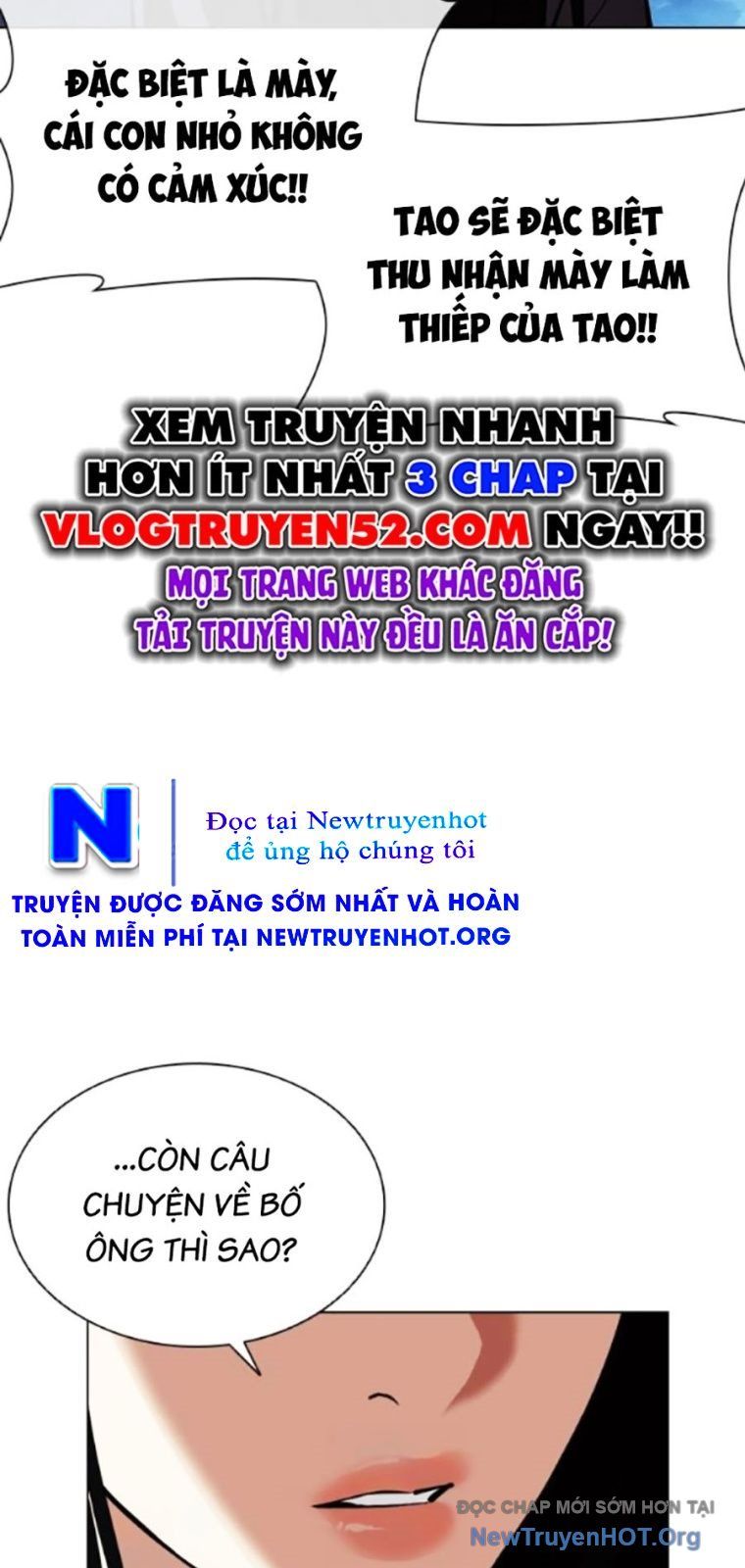 Hoán đổi diệu kỳ
