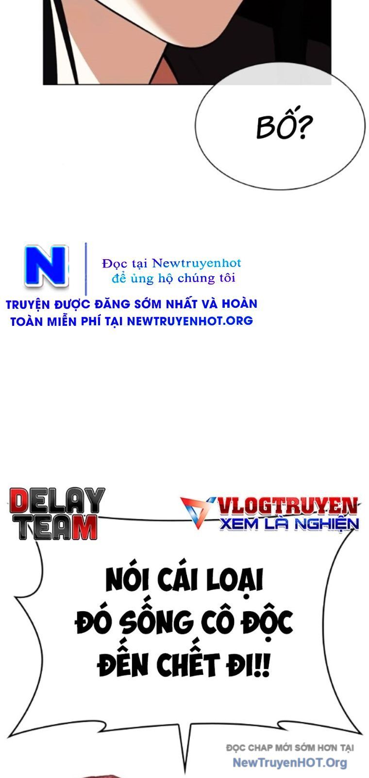 Hoán đổi diệu kỳ