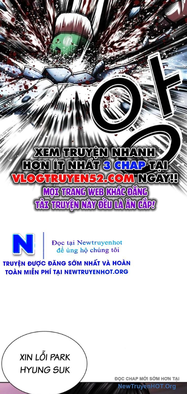 Hoán đổi diệu kỳ
