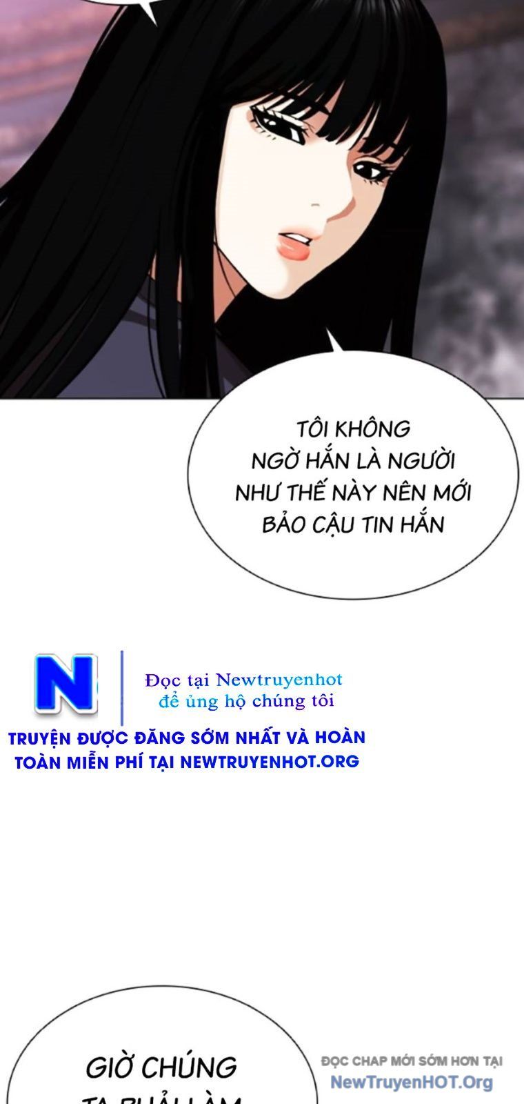 Hoán đổi diệu kỳ