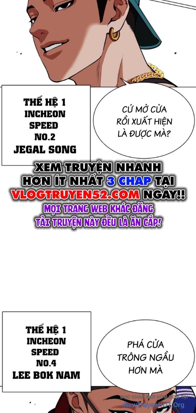 Hoán đổi diệu kỳ
