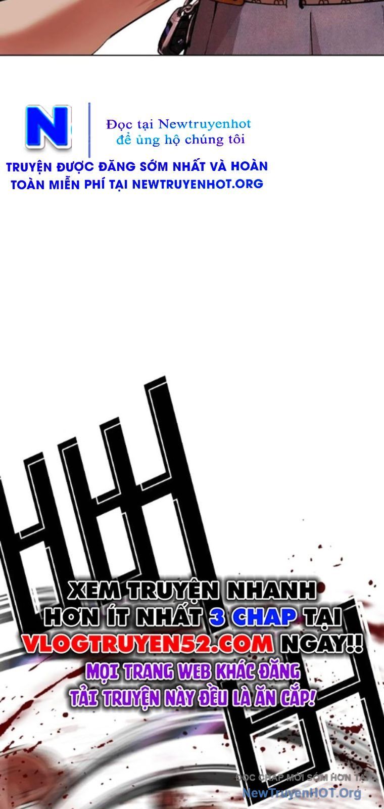 Hoán đổi diệu kỳ