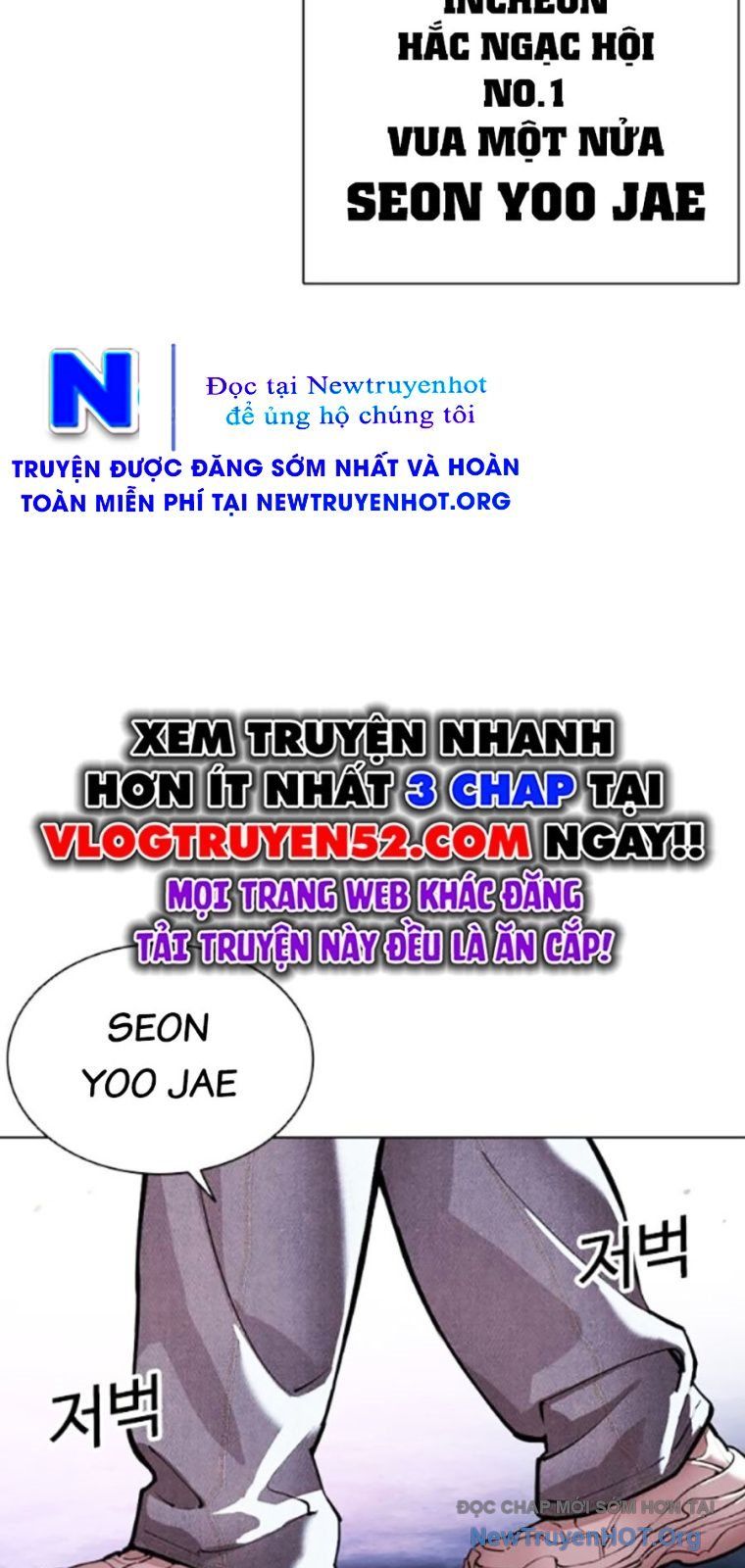 Hoán đổi diệu kỳ