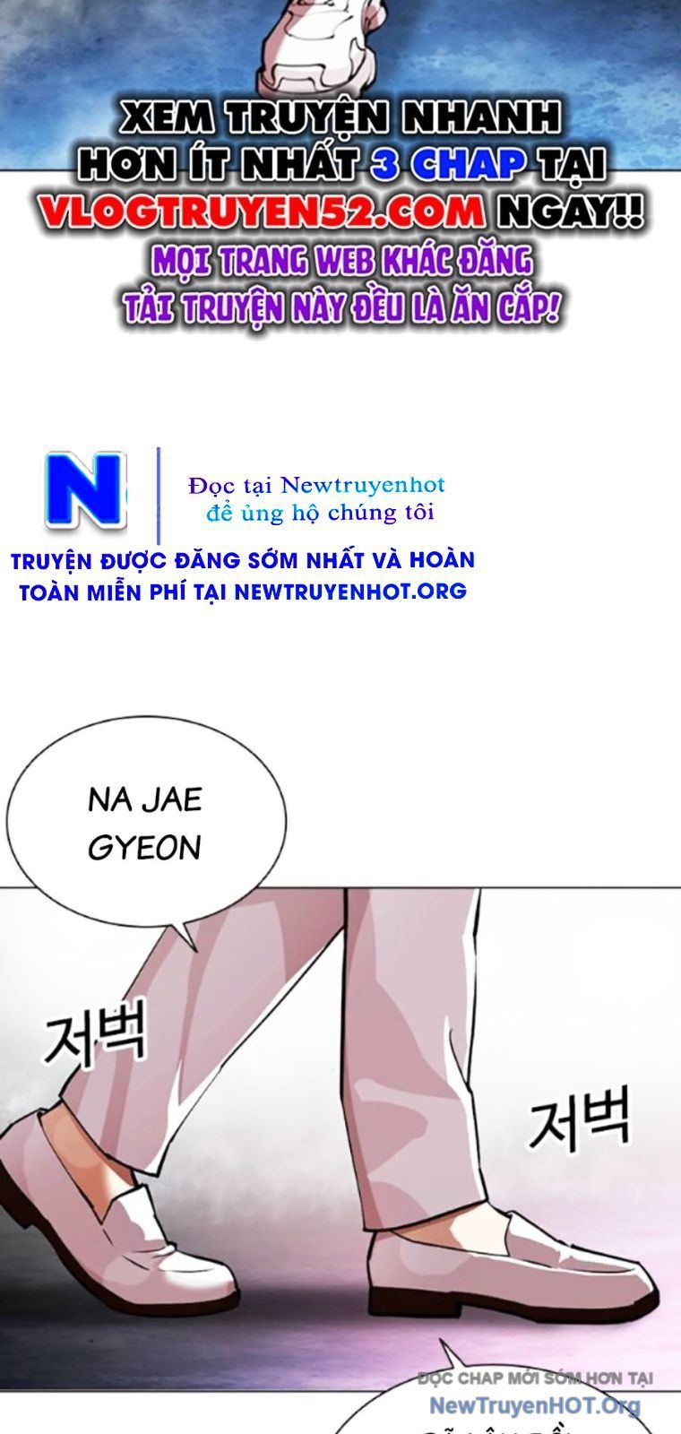 Hoán đổi diệu kỳ