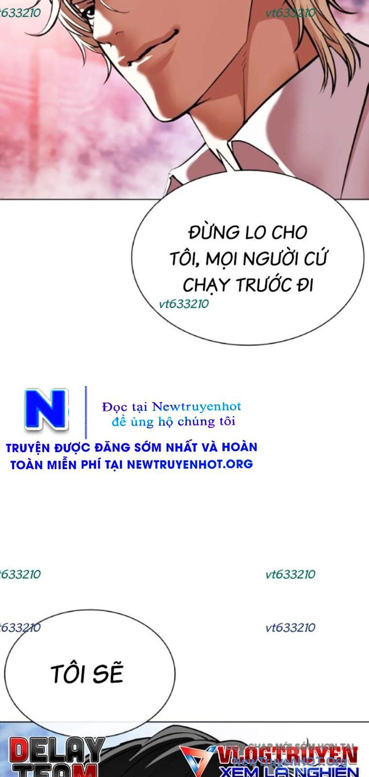 Hoán đổi diệu kỳ