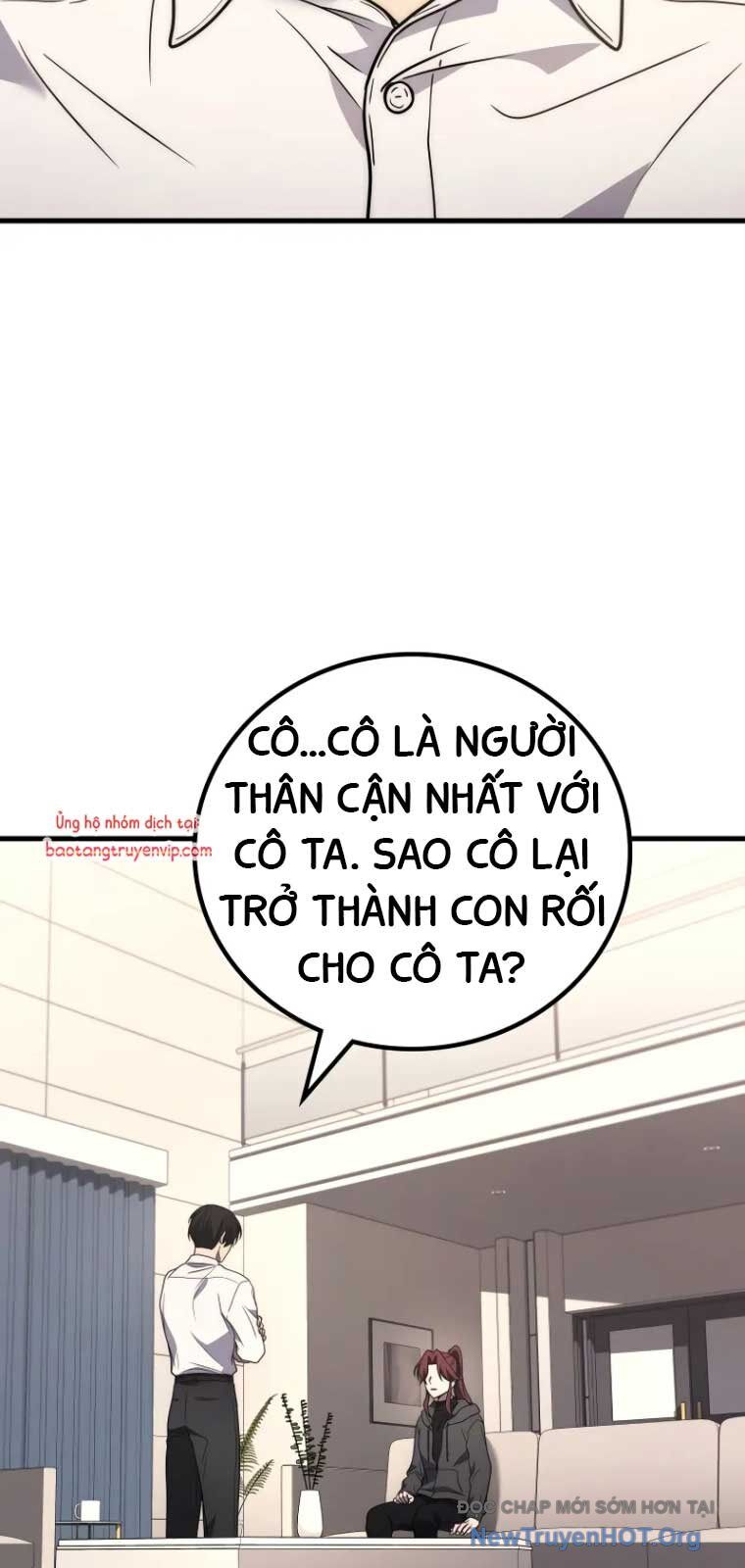 Thần chiến tranh trở lại cấp 2