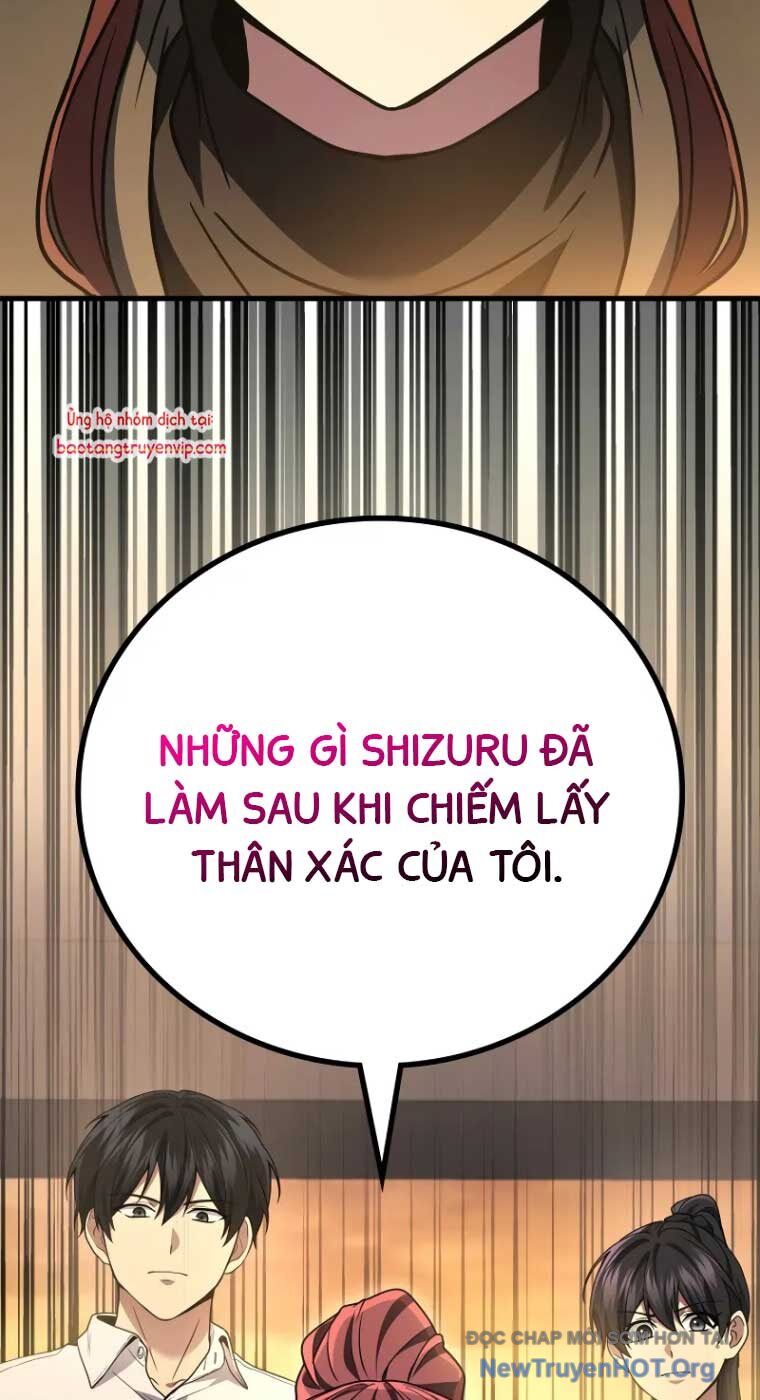 Thần chiến tranh trở lại cấp 2