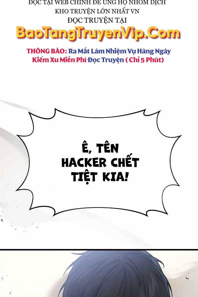 Thần chiến tranh trở lại cấp 2