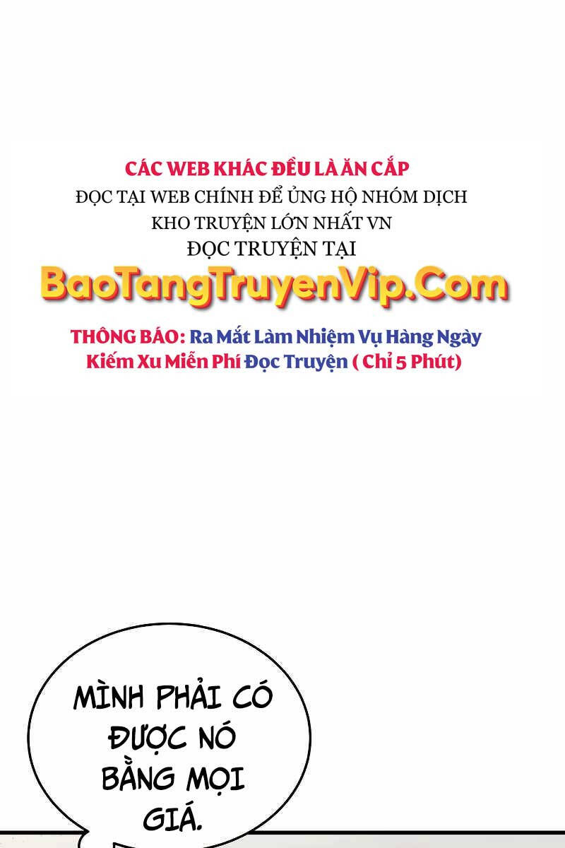 Thần chiến tranh trở lại cấp 2