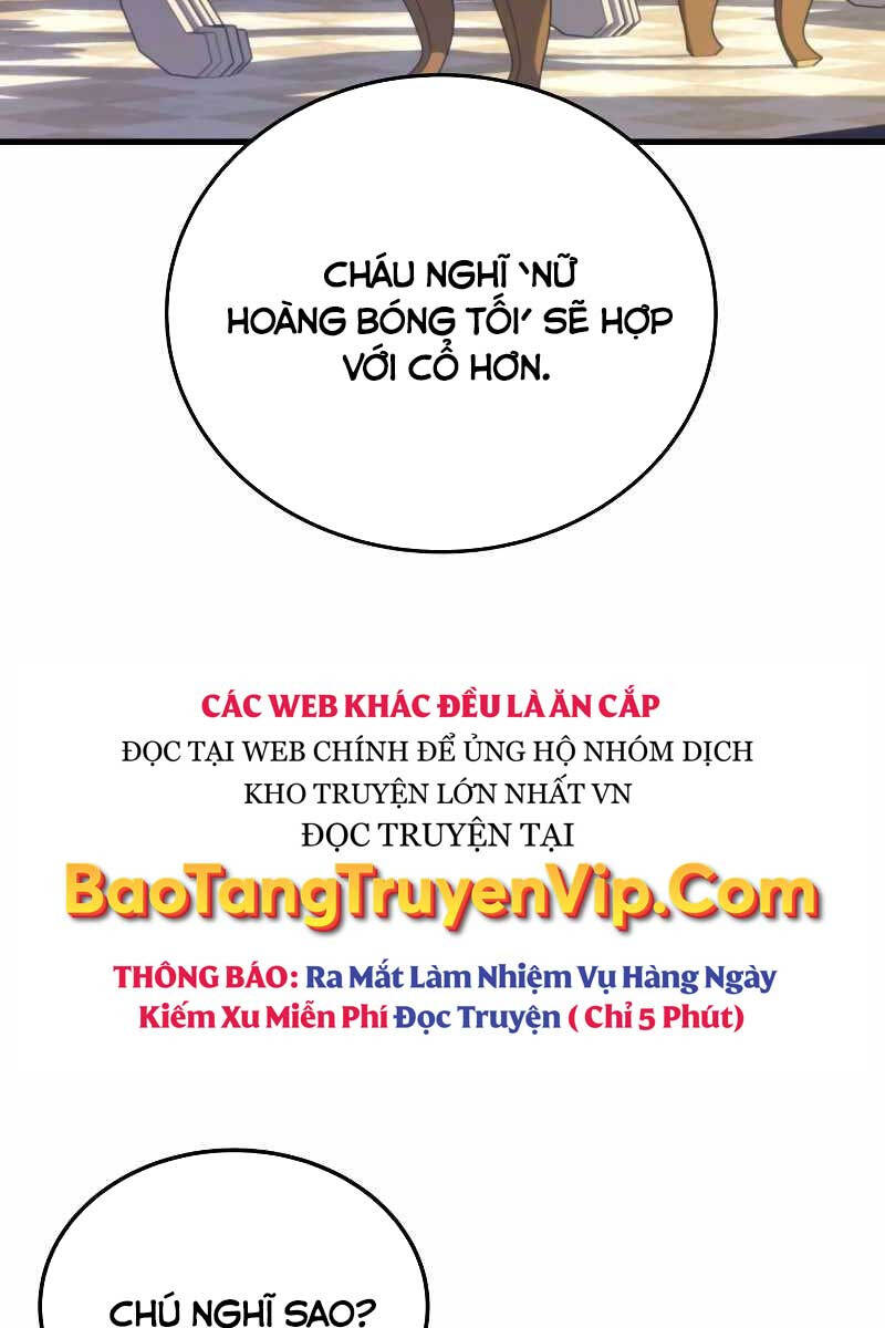 Thần chiến tranh trở lại cấp 2