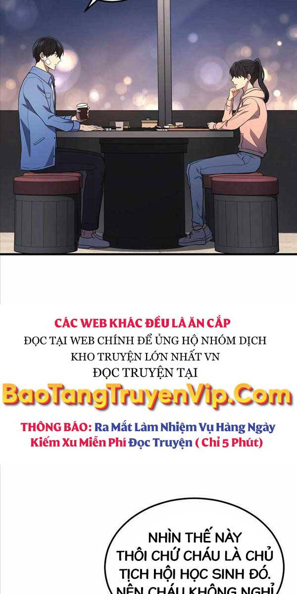 Thần chiến tranh trở lại cấp 2