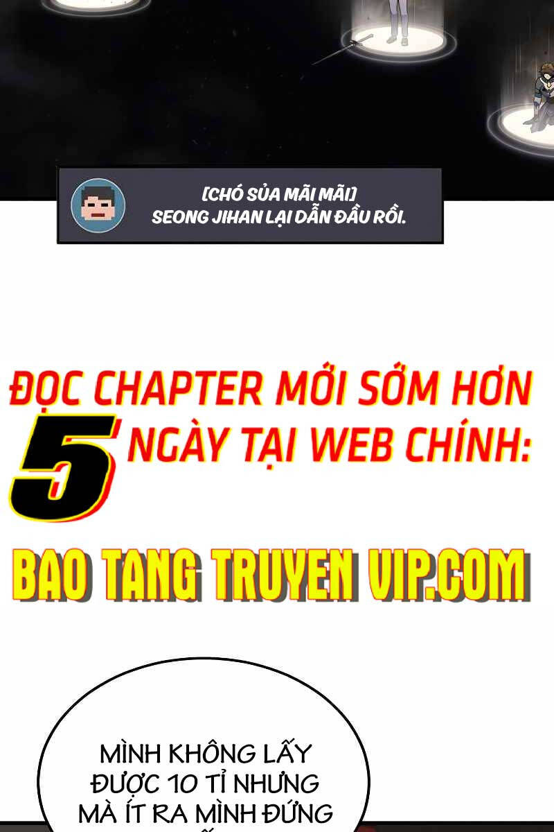 Thần chiến tranh trở lại cấp 2