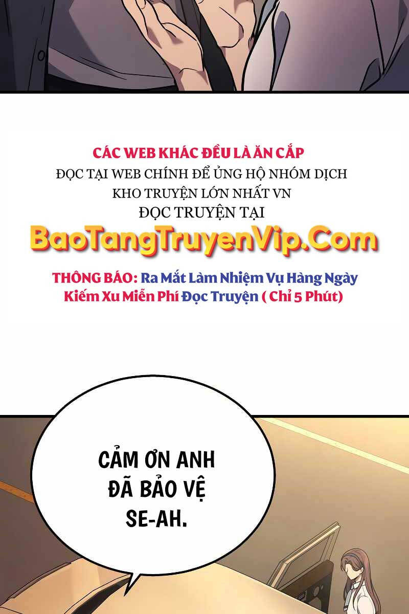 Thần chiến tranh trở lại cấp 2