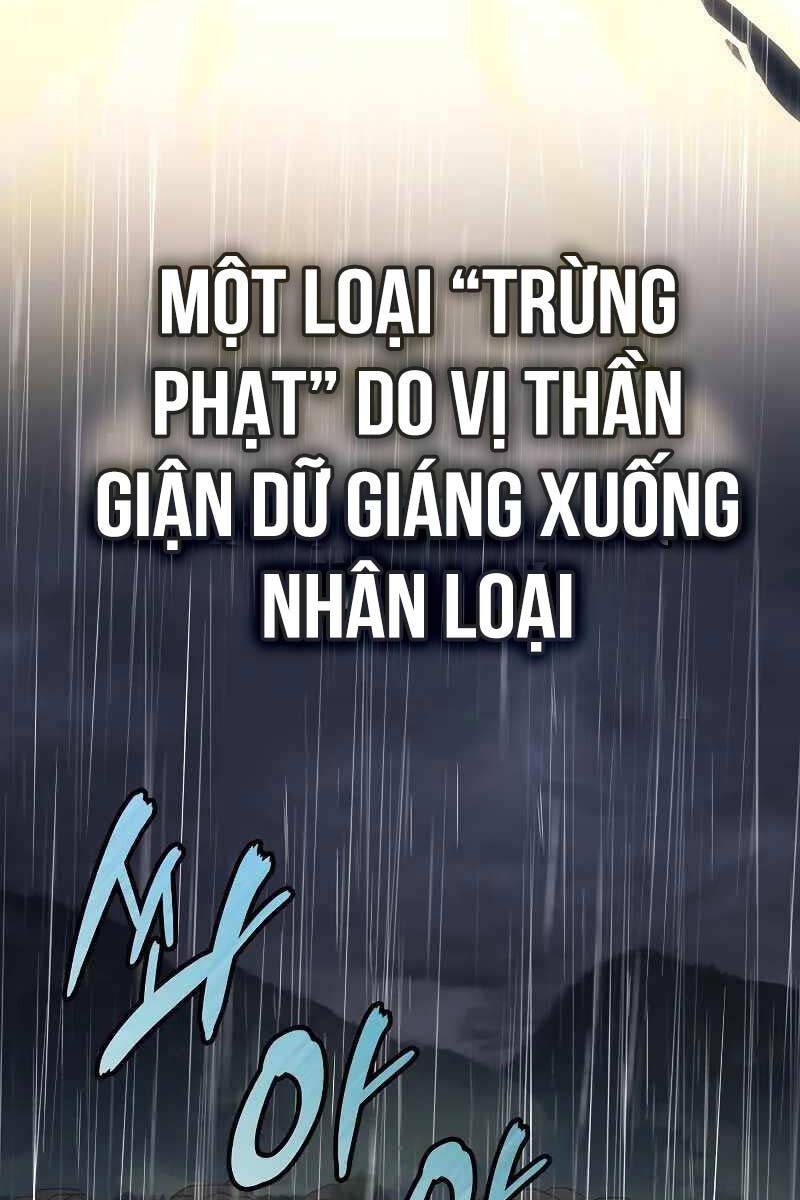 Thần chiến tranh trở lại cấp 2