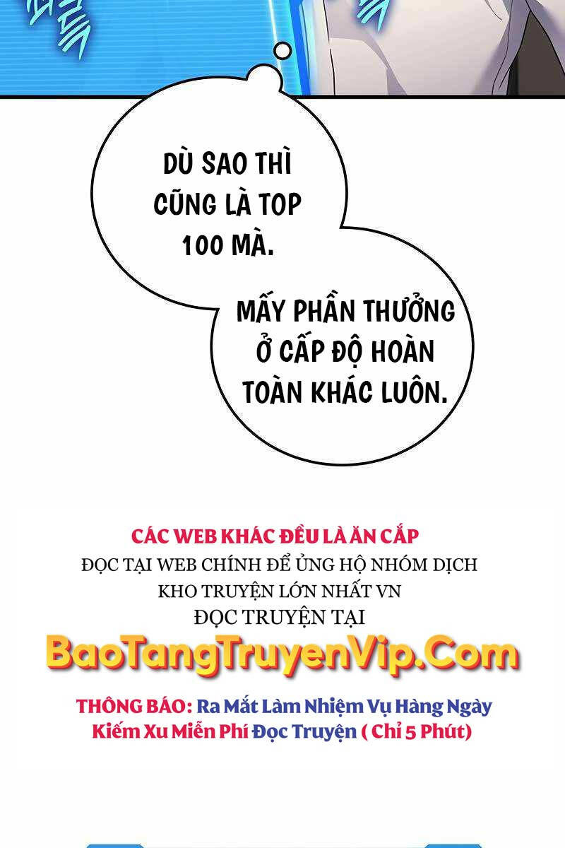 Thần chiến tranh trở lại cấp 2