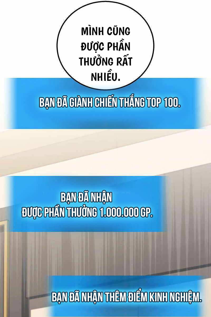 Thần chiến tranh trở lại cấp 2