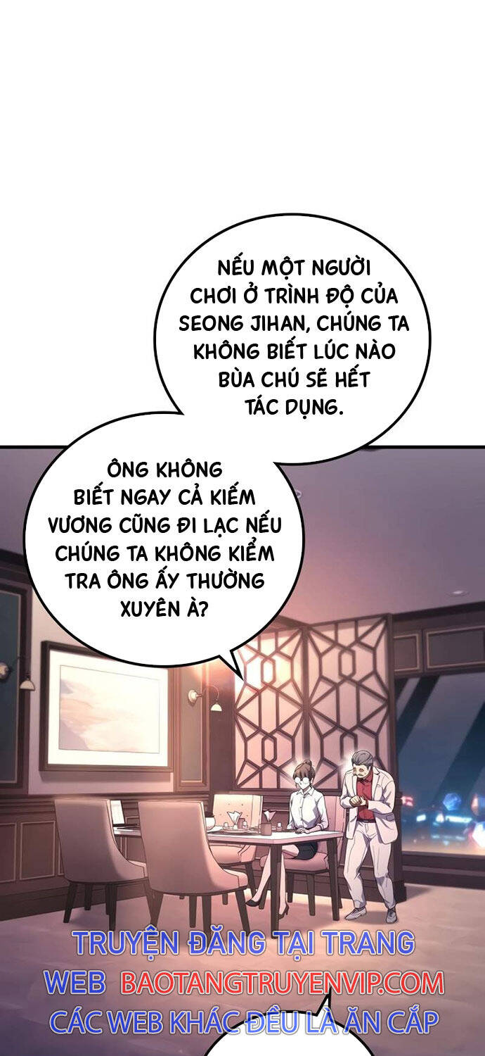 Thần chiến tranh trở lại cấp 2