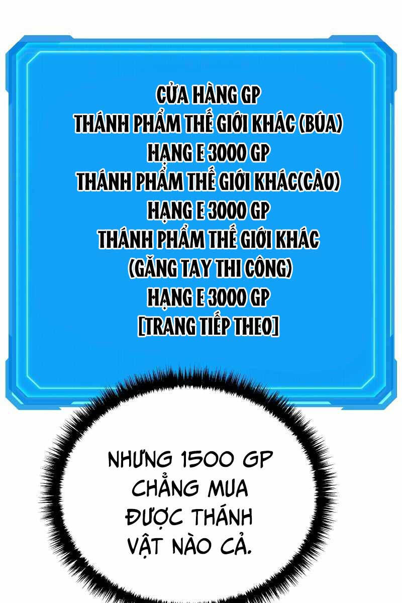 Thần chiến tranh trở lại cấp 2