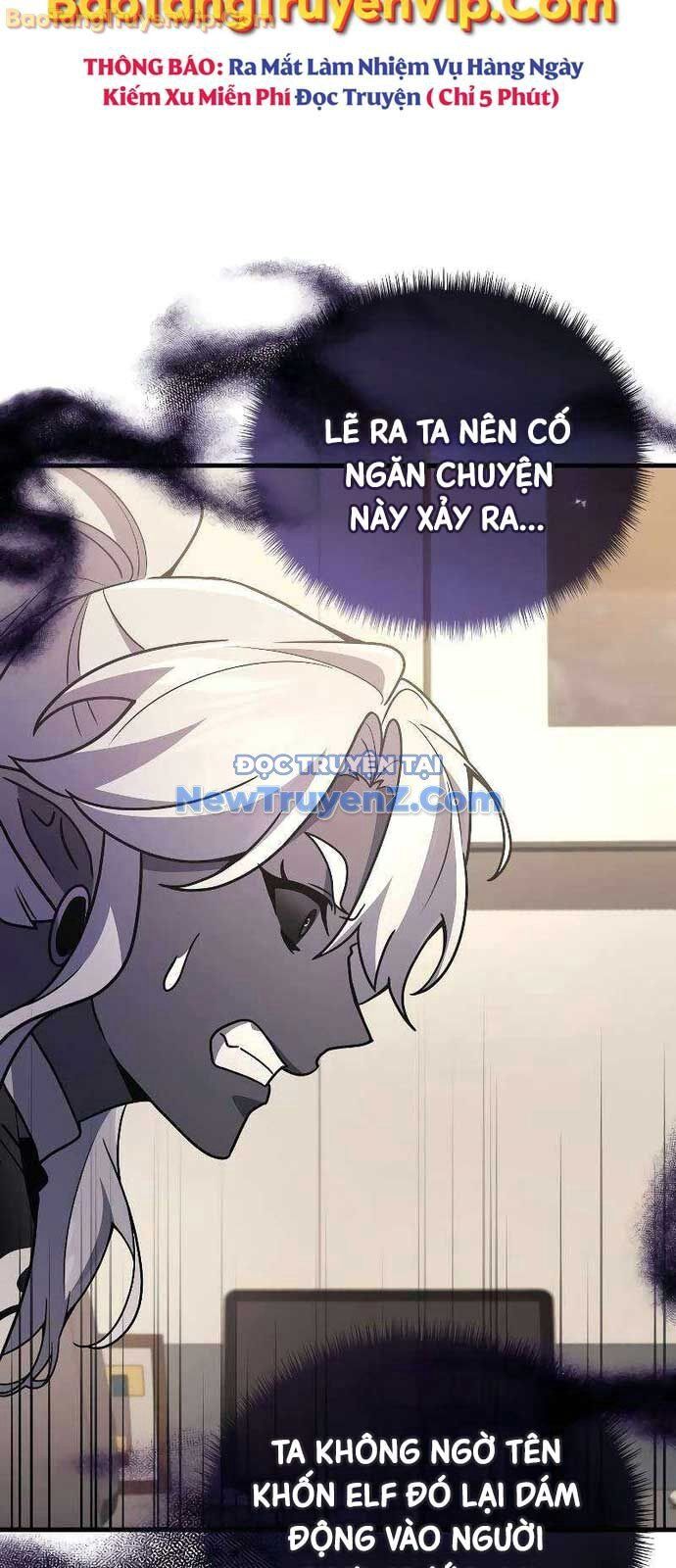 Thần chiến tranh trở lại cấp 2