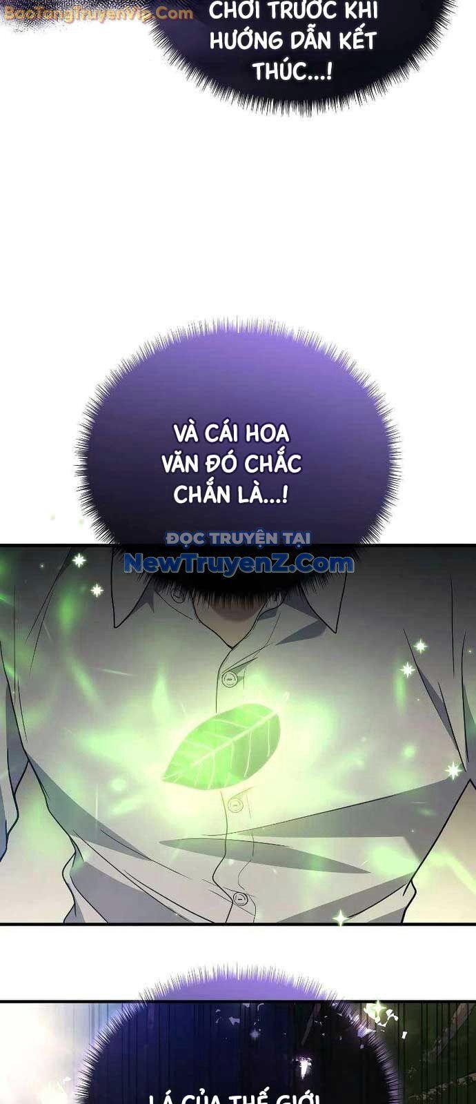 Thần chiến tranh trở lại cấp 2