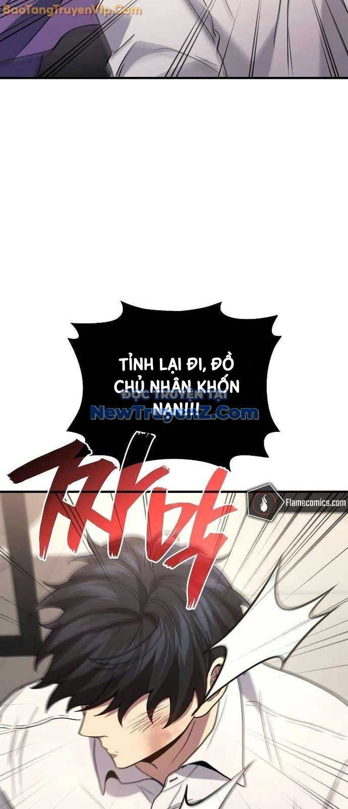 Thần chiến tranh trở lại cấp 2