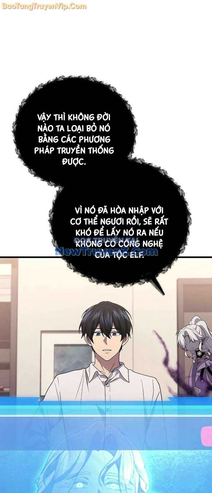 Thần chiến tranh trở lại cấp 2