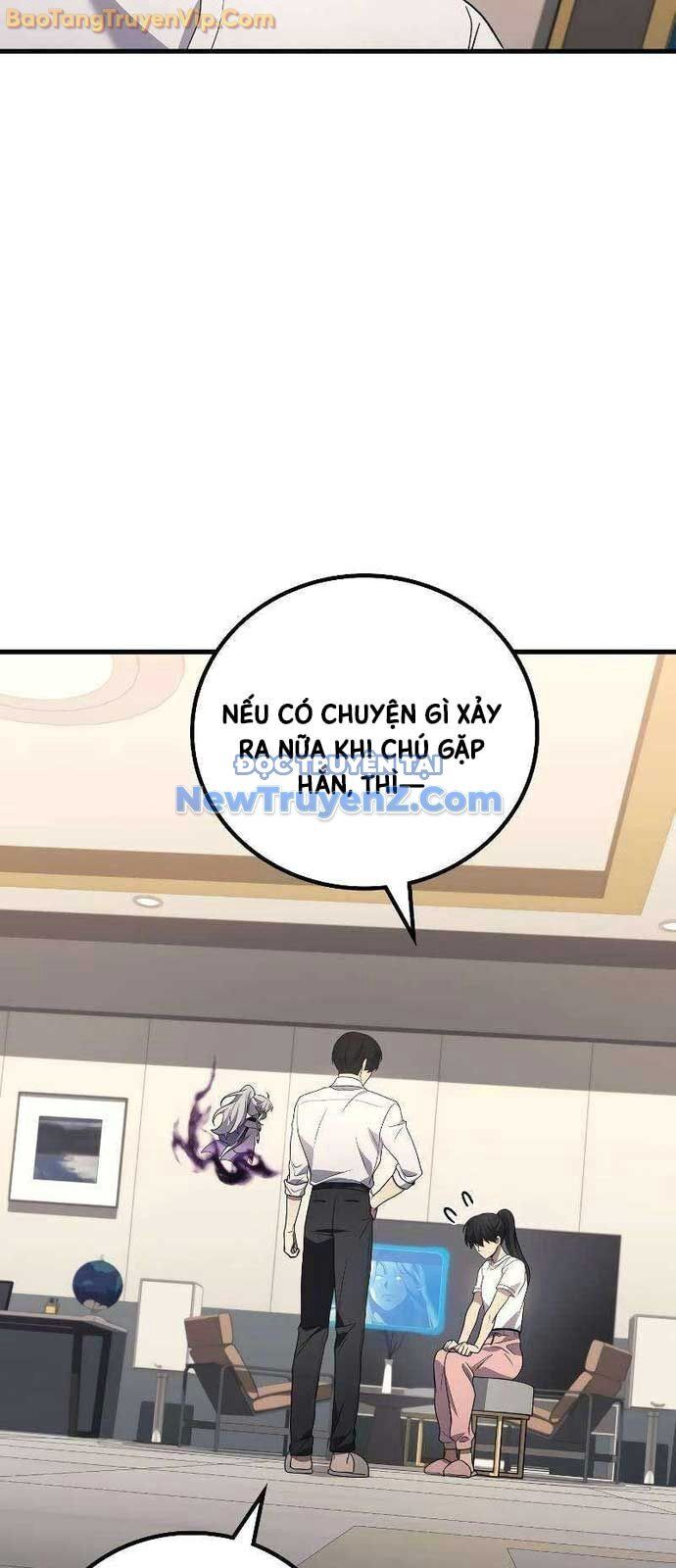 Thần chiến tranh trở lại cấp 2