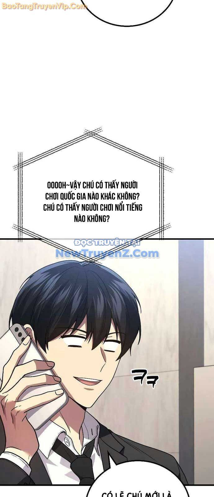 Thần chiến tranh trở lại cấp 2