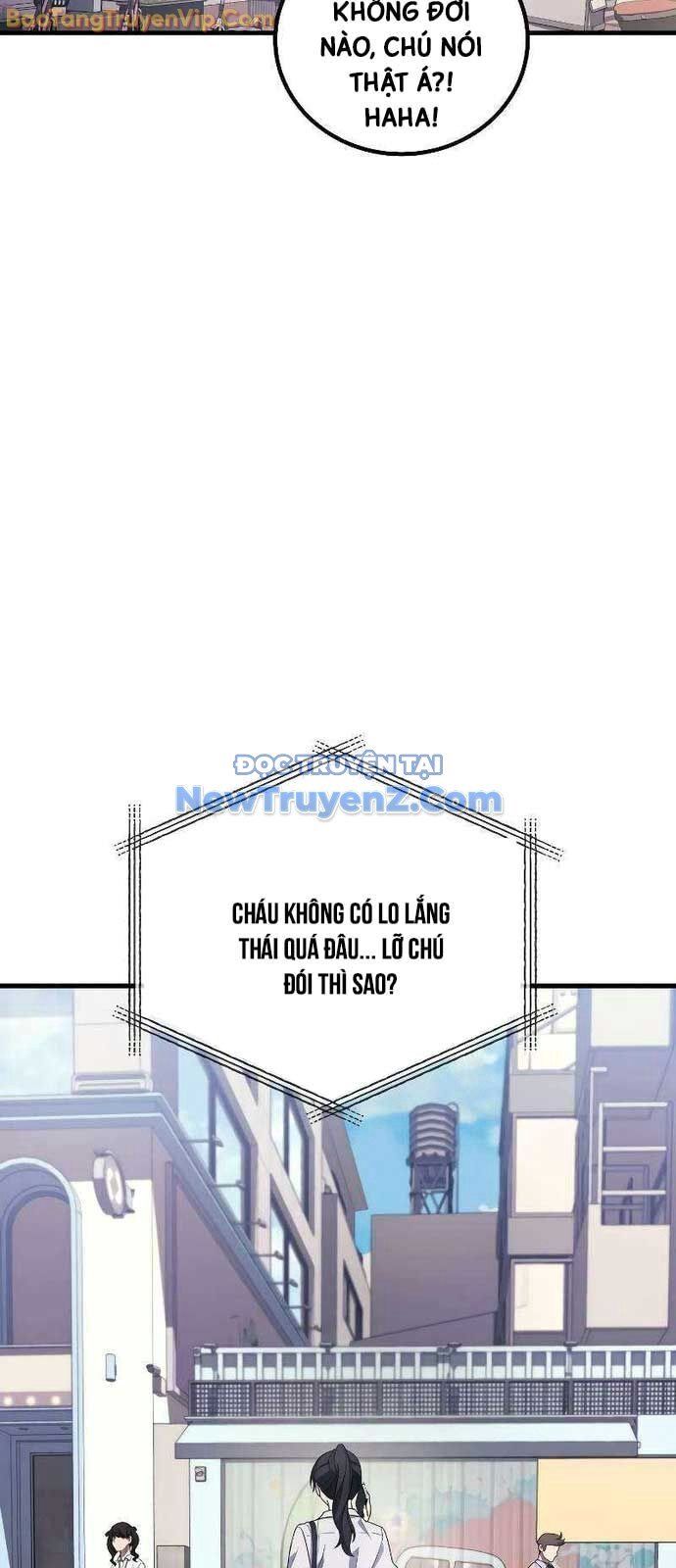 Thần chiến tranh trở lại cấp 2