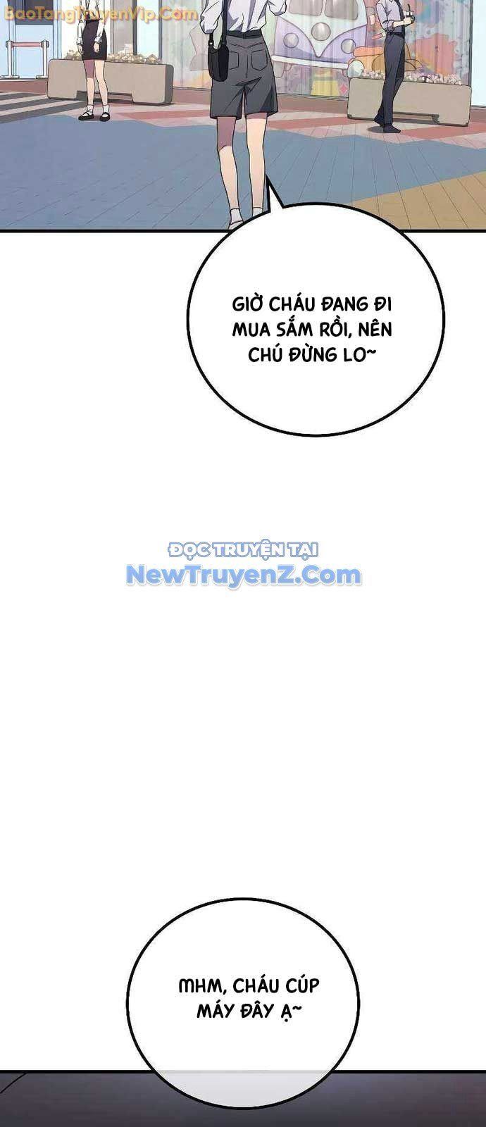 Thần chiến tranh trở lại cấp 2