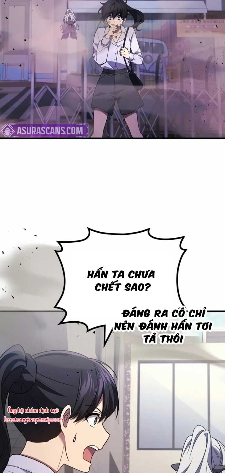 Thần chiến tranh trở lại cấp 2