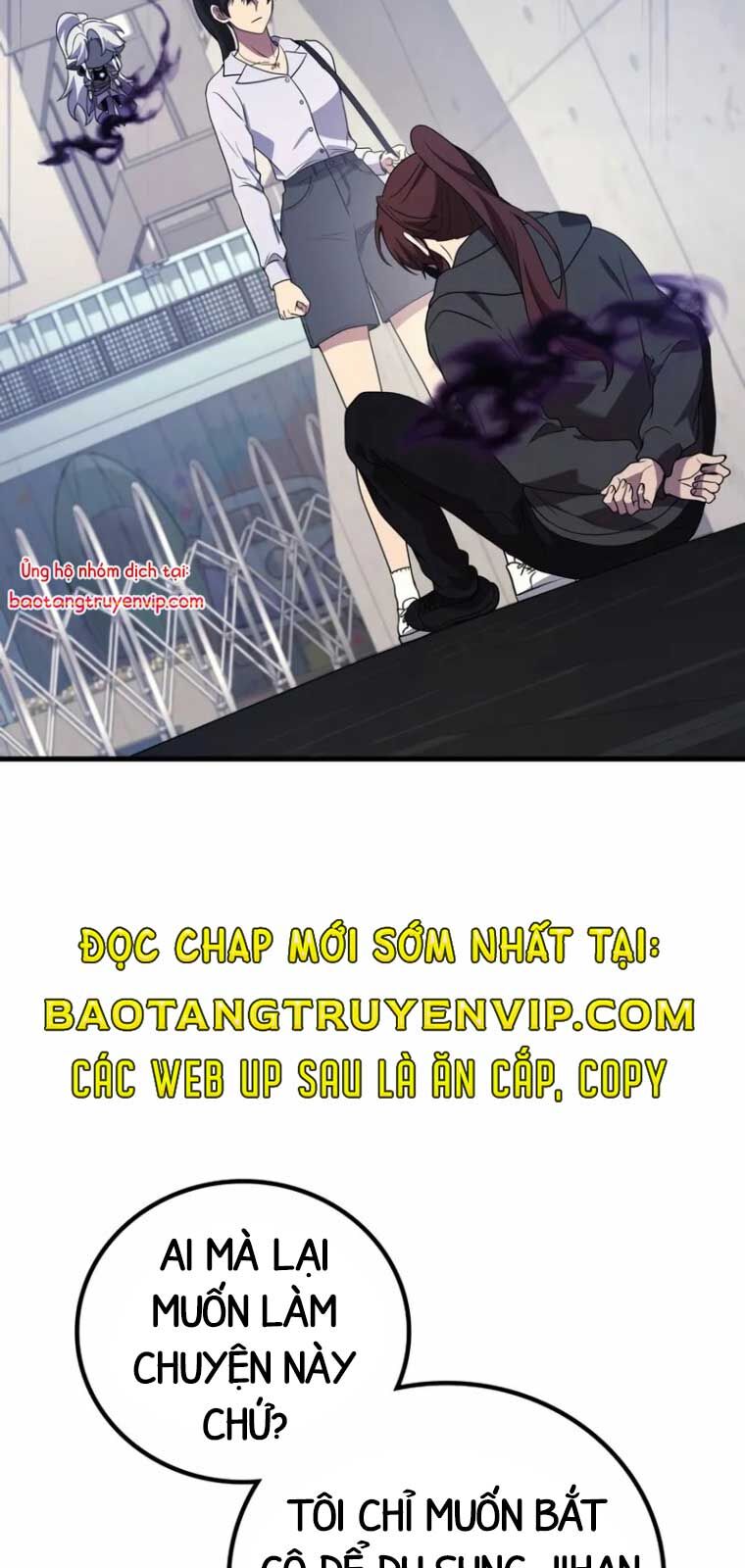 Thần chiến tranh trở lại cấp 2