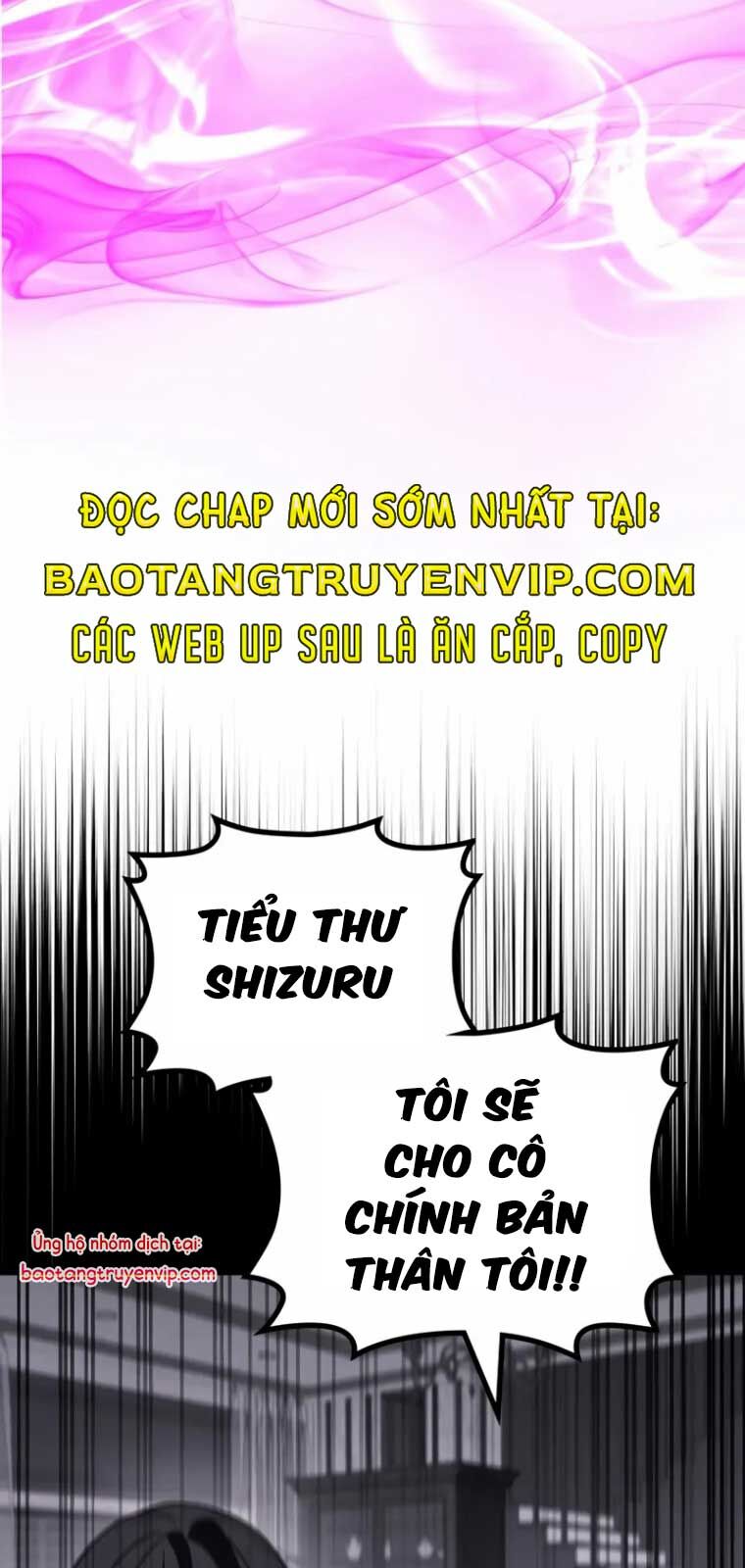 Thần chiến tranh trở lại cấp 2