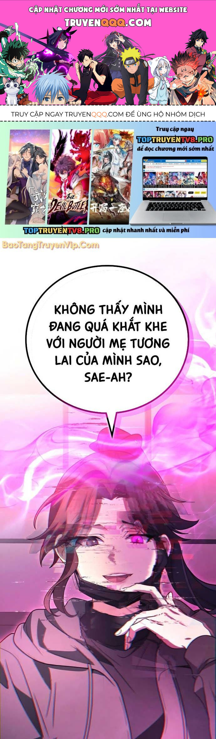 Thần chiến tranh trở lại cấp 2