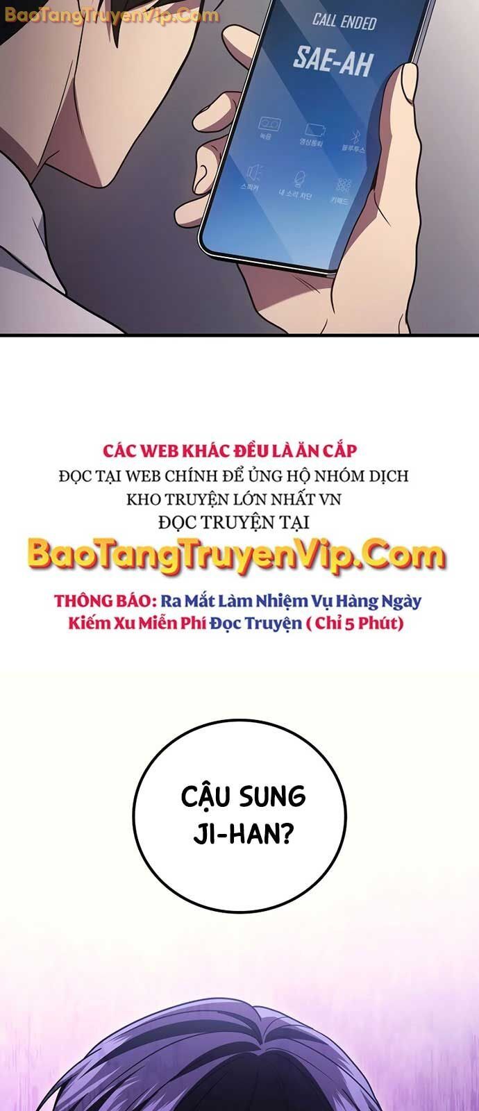 Thần chiến tranh trở lại cấp 2