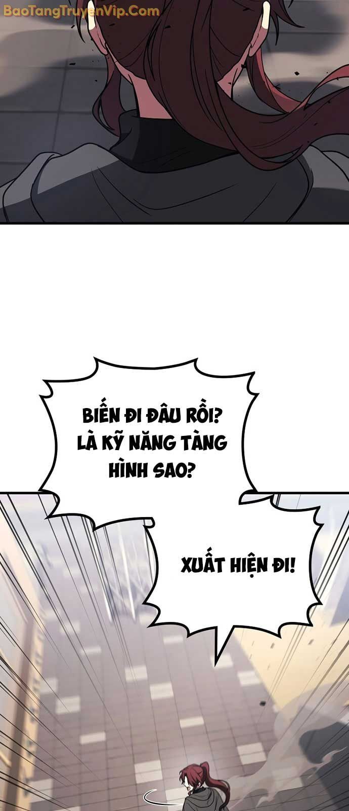 Thần chiến tranh trở lại cấp 2