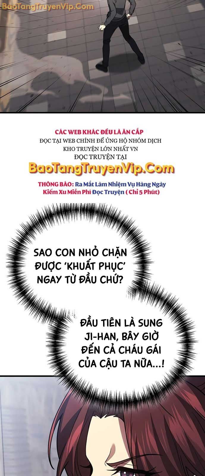 Thần chiến tranh trở lại cấp 2