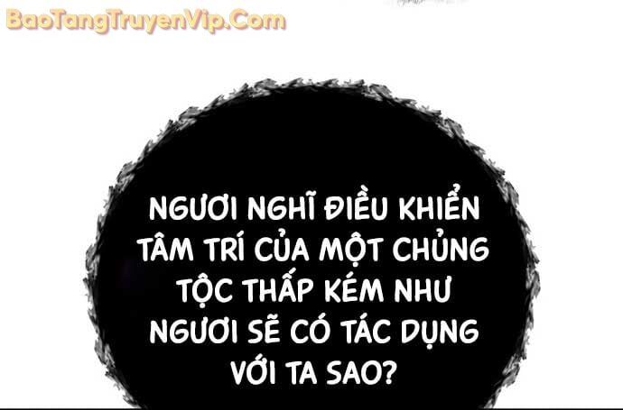 Thần chiến tranh trở lại cấp 2