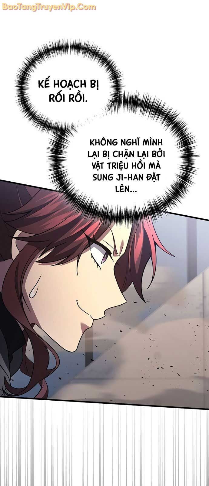 Thần chiến tranh trở lại cấp 2